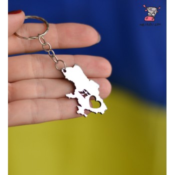 Брелок для ключів "Я люблю Україну. Карта України". Нержавіюча сталь
